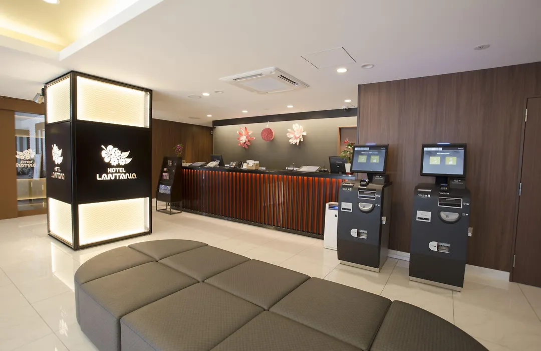 Hotel Lantana Osaka - Vacation Stay 44968V-1