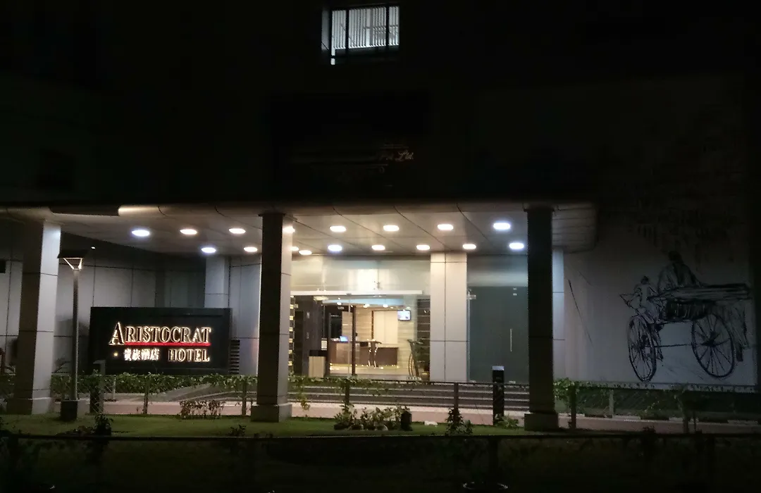 Aristocrat Hotel, New Town, Kolkata-1