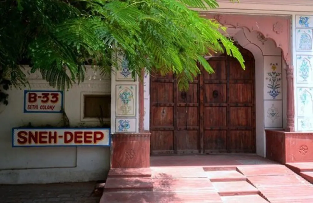 Sneh Deep Guest House-1