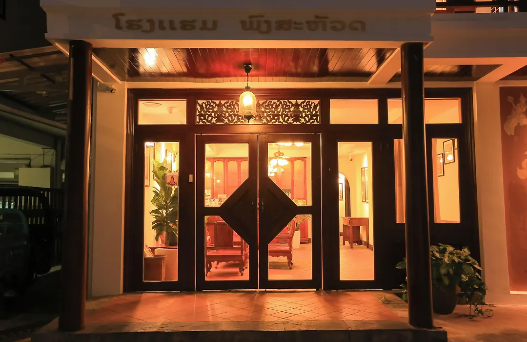 Phongsavath Boutique Hotel-1