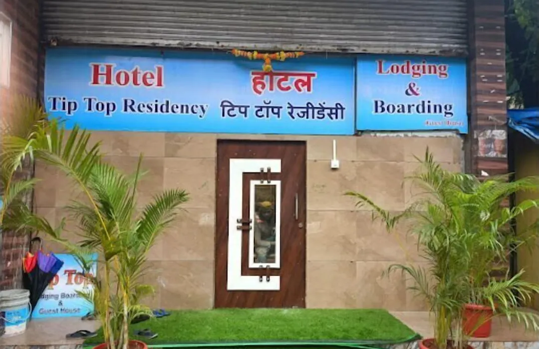 Hotel Tip Top Residency-1