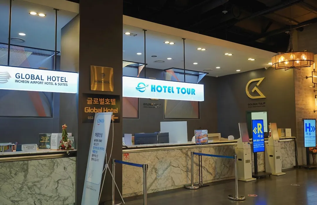 Hotel Tour Incheon Airport Hotel & Suites-1