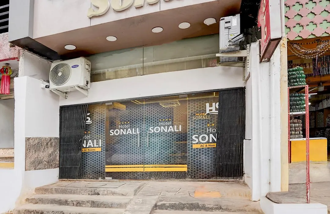 Hotel O Sonali-1