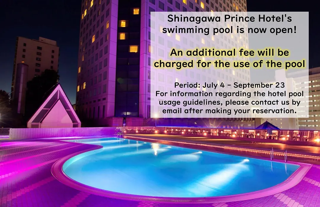 Shinagawa Prince Hotel East Tower-1