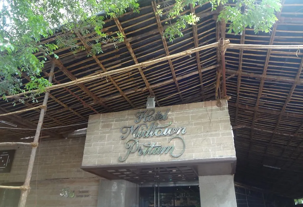 Hotel Midtown Pritam-1