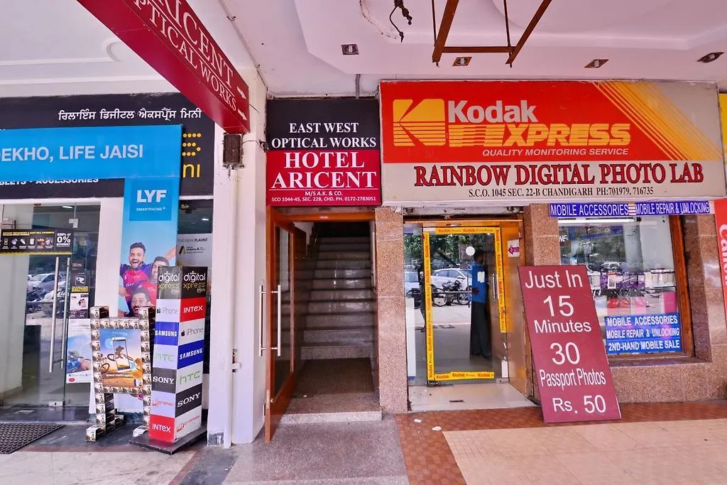 Hotel Aricent Opposite Isbt Sector 17 Chandigarh-1
