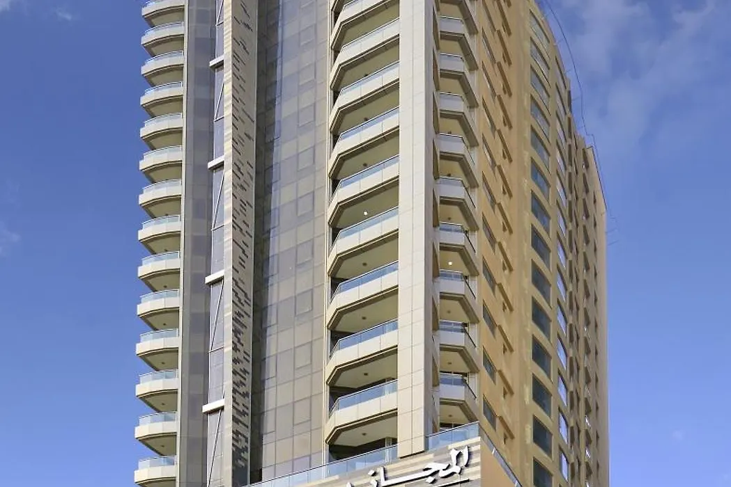 Al Majaz Premiere Hotel Apartments-1