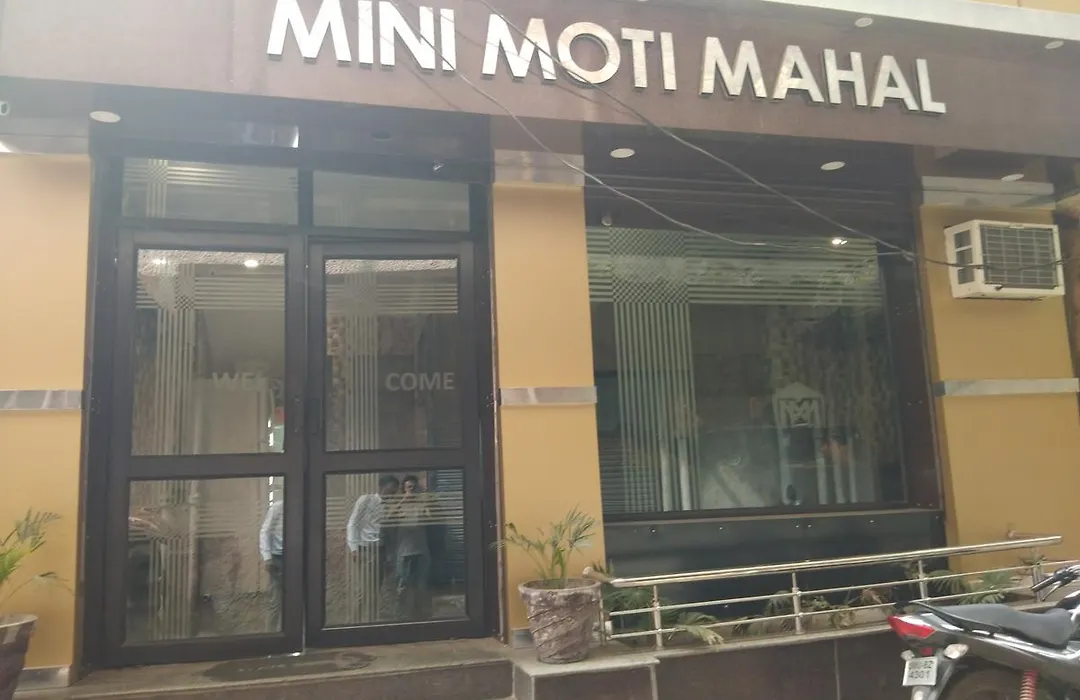 Mini Moti Mahal By Mtmc Rooms-1