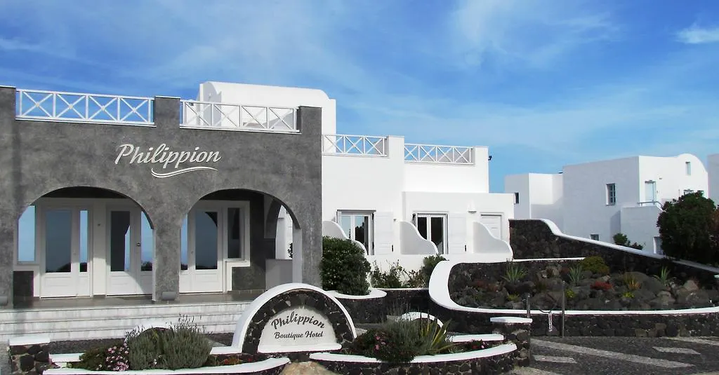 Philippion Boutique Hotel-1