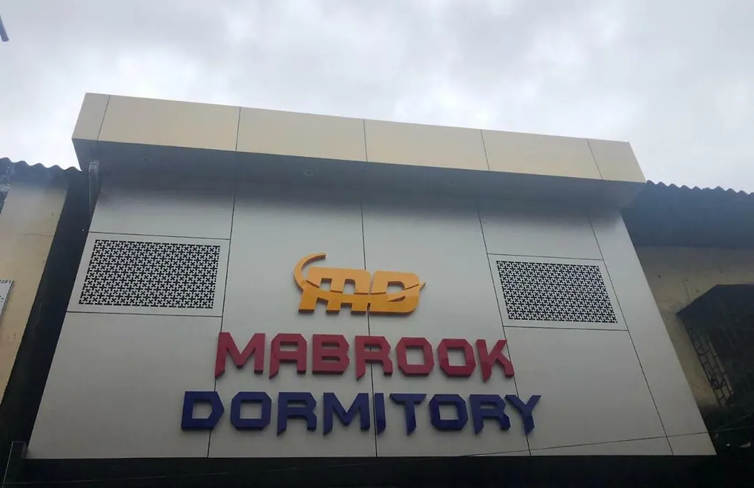 Mabrook Dormitory-1