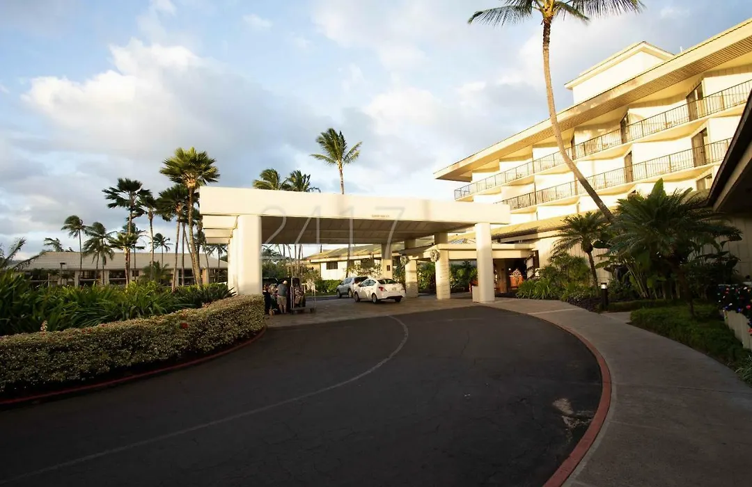 2417 At Oceanfront Resort Lihue Kauai Beach Drive Private Condo-1