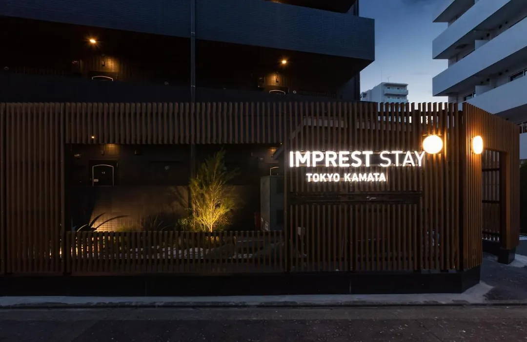 Imprest Stay Tokyo Kamata-1