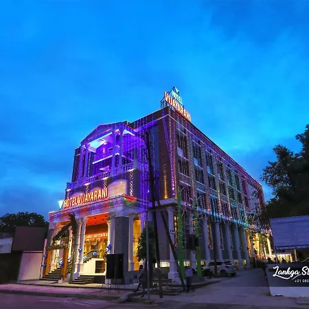 Hotel Vijayarani-2