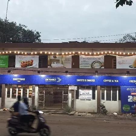 Ashok Bhavan-2
