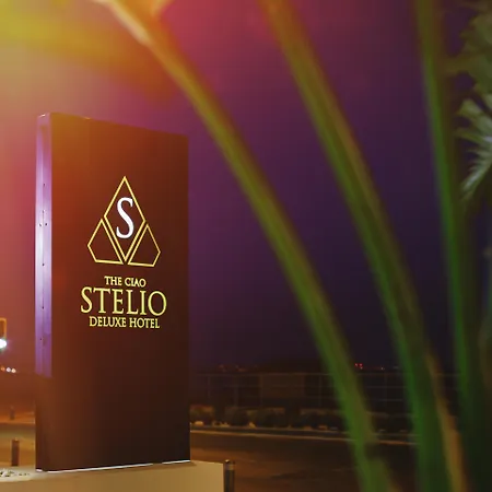 The Ciao Stelio Deluxe Boutique Hotel - Adults Only-3