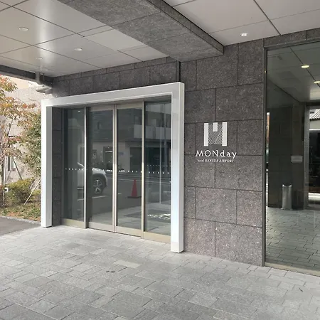 Hotel Monday Haneda Airport-3