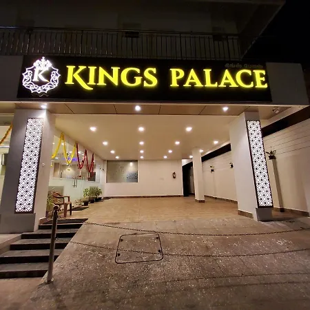 Kings Palace-2