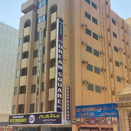 Dream Square Hotel-2