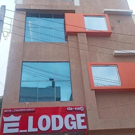 Hotel E Lodge-3