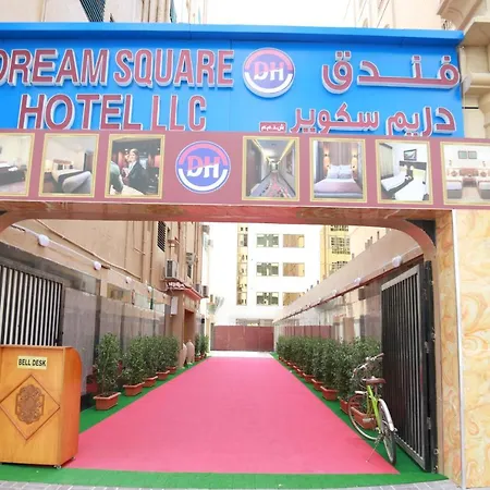 Dream Square Hotel-3