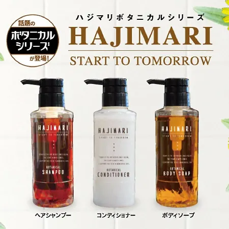 Hotel Livemax Kamata Ekimae-2