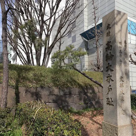 Smile Hotel Shinagawa Sengakuji Ekimae-2