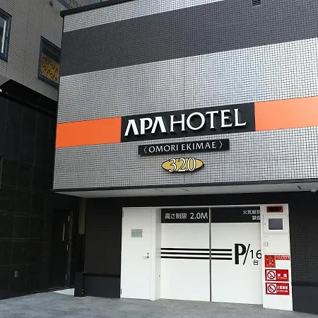 Apa Hotel Omori Ekimae-2