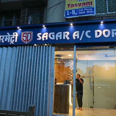 Sagar Dormitory Andheri - Nearest To Andheri Railway Station West-3