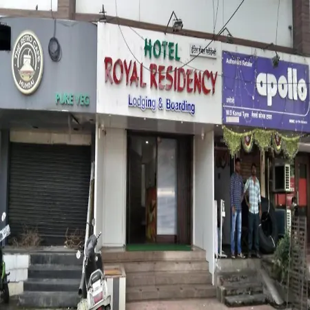 Hotel Royal Residency - Chembur-2