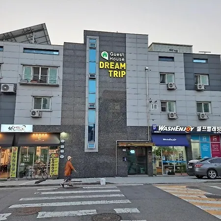 Dreamtrip Guesthouse-2
