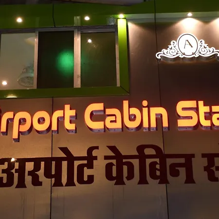 Airport Cabin Stay Mumbai Near T2-3