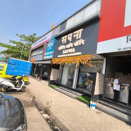 Sapna Lodging & Boarding-2