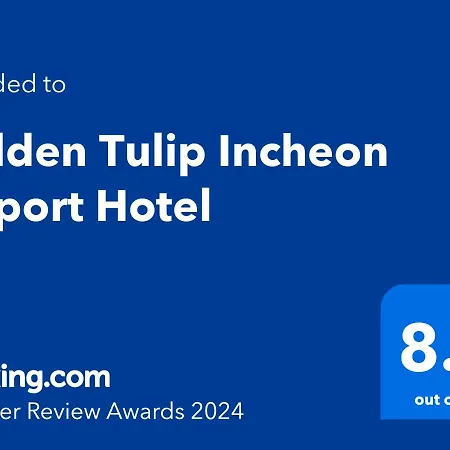 Golden Tulip Incheon Airport Hotel-2