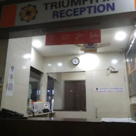 Triumph Inn Bhubaneswar-2