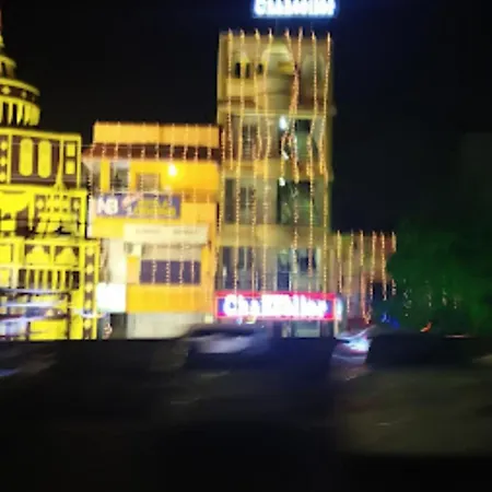 Hotel Chancellor,Bhubaneswar-2