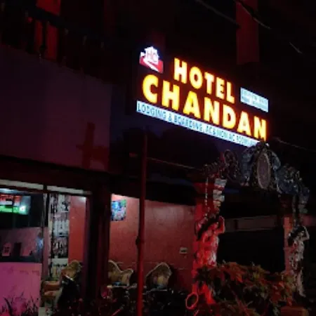 Hotel Chandan,Bhubaneswar-2