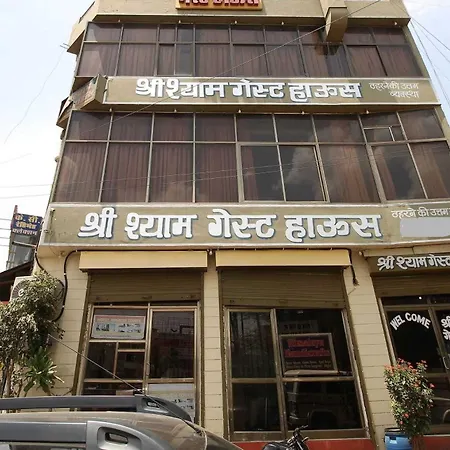 Hotel O Shree Shyam Guest House-3