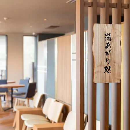 Dormy Inn Kawasaki Natural Hot Spring-2