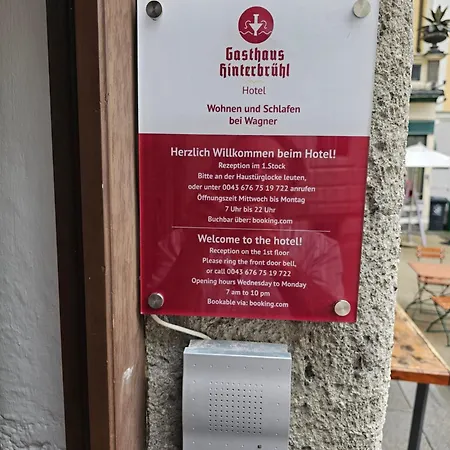 Gasthaus Hinterbruehl-2