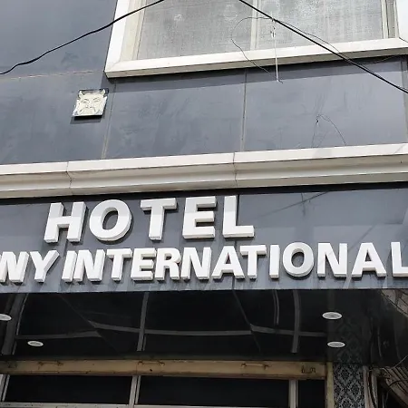Hotel Sunny International-2
