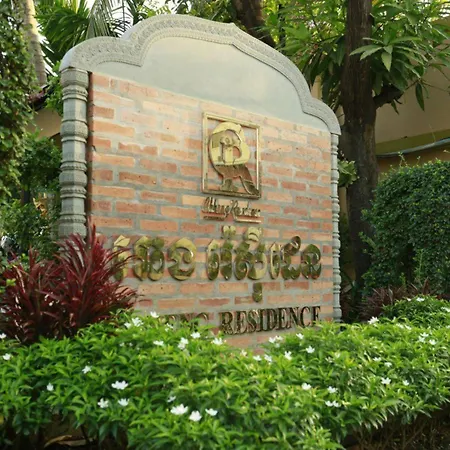 Chheng Residence-2