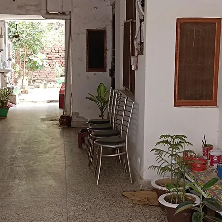 Ds Home-2
