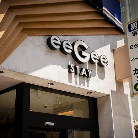 Eegee Stay Kamata-3