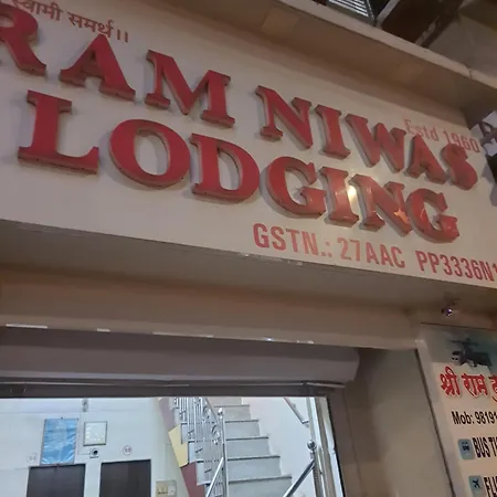 Ram Niwas Hotel-3