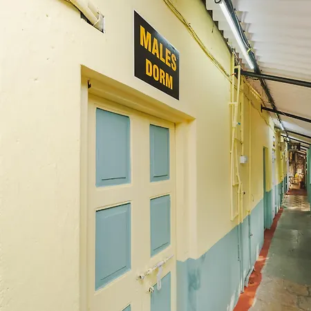 New Dormitory Afra-2