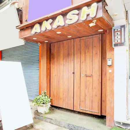 Hotel Akash Continental Near Hari Nagar Couple Friendly-2