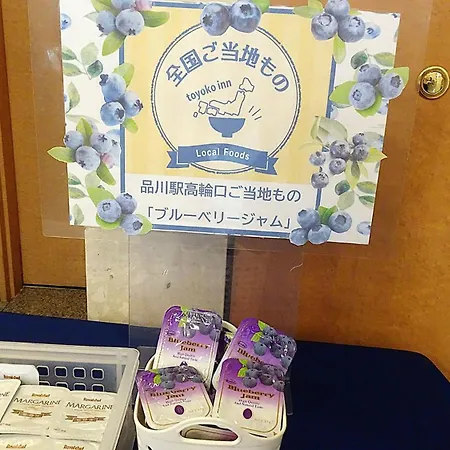 Toyoko Inn Tokyo Shinagawa-Eki Takanawa-Guchi-2