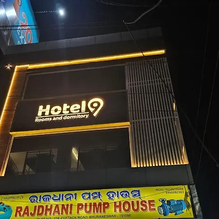 Hotel9-2