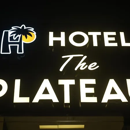 Hotel The Plateau-3