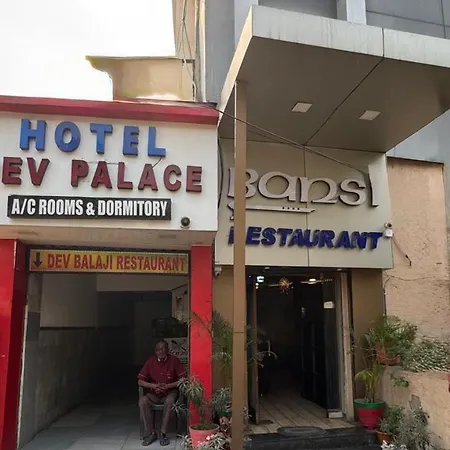 Hotel Dev Palace-3